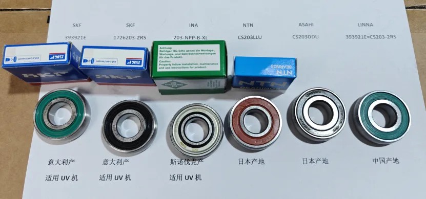 757157d9067cc094972124d3aaa2955f-sz_2054091.jpg